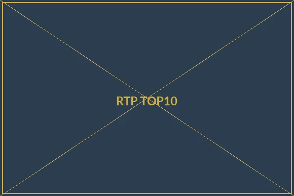 爆率排行前十名游戏展示 - c7娱乐